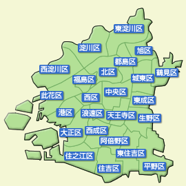大阪市 下水道台帳情報 地図表示